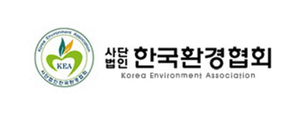 국영문조합 로고 2