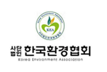국영문조합 로고 1